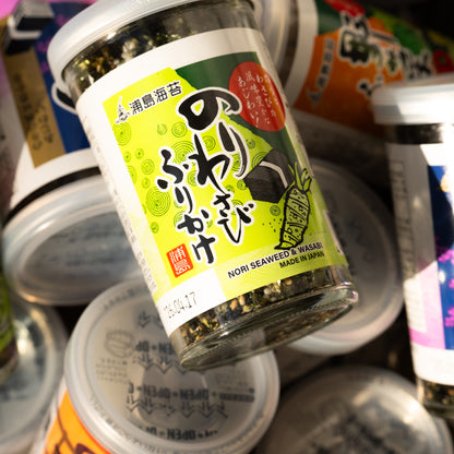 Furikake-Gewürz mit Nori-Algen und Wasabi ⋅ Urashima Nori ⋅ 50g