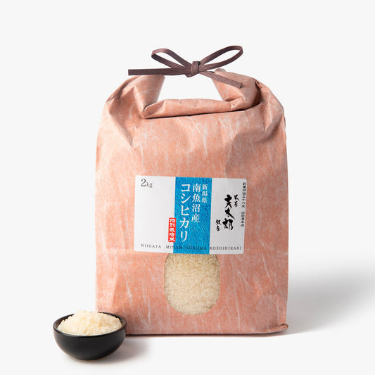 White rice koshihikari from Minami Uonuma Niigata ⋅ Okomekan ⋅ 2kg