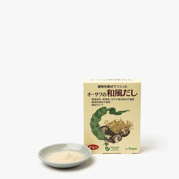 Traditional vegan shiitake dashi 8 sachets ⋅ Ohsawa ⋅ 40g