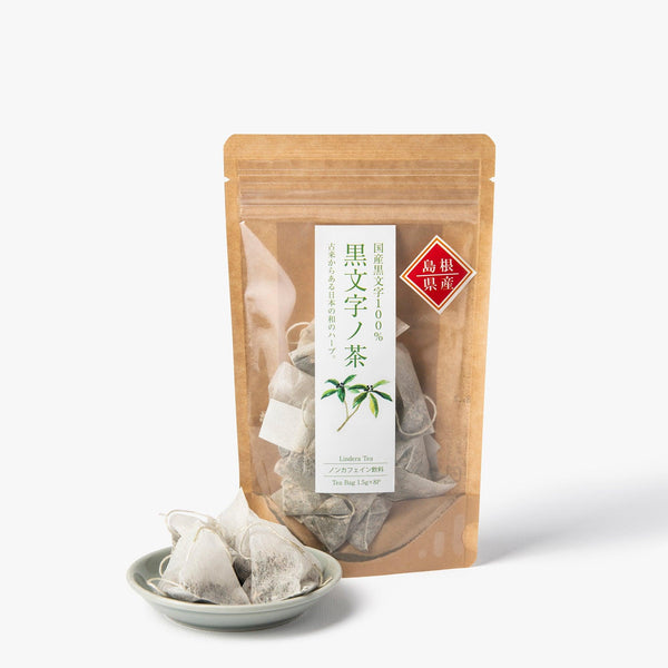 Infuso di Lindera 8 bustine di tè ⋅ Senchasou ⋅ 12g