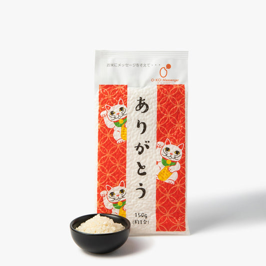 Riso bianco con messaggio di ringraziamento ⋅ Okomekan ⋅ 150g