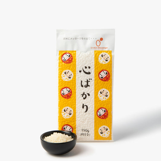 Riso bianco con messaggio "dal profondo del cuore" ⋅ Okomekan ⋅ 150g