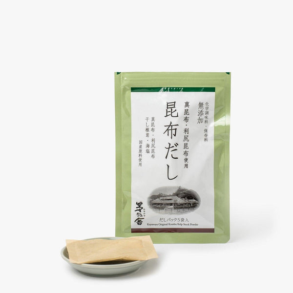 Brodo vegano di kombu dashi 5 bustine ⋅ Kayanoya ⋅ 30g
