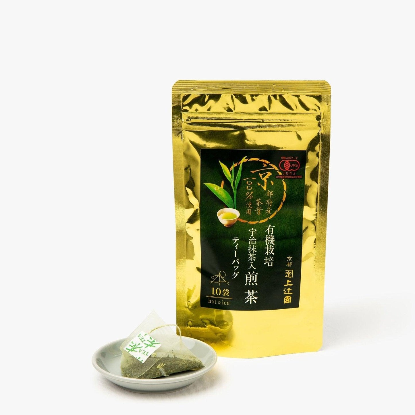 Tè verde Matcha Sencha - sfuso - 30g - Kamitsujien - iRASSHAi