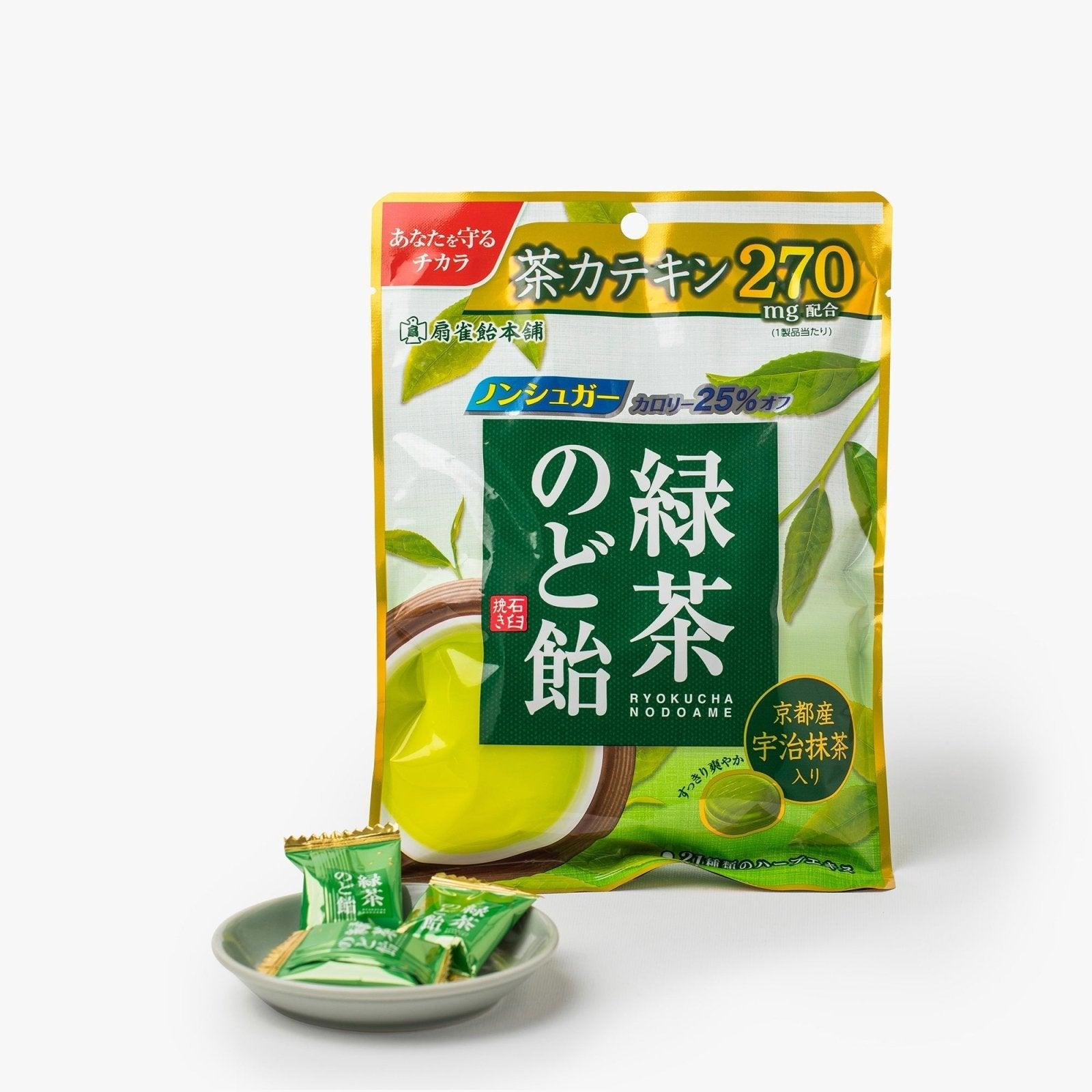 Pastiglie per la gola al tè verde - 100 g - Senjaku - iRASSHAi