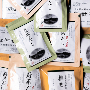 Vegan plantaardige dashibouillon 5 zakjes ⋅ Kayanoya ⋅ 40g