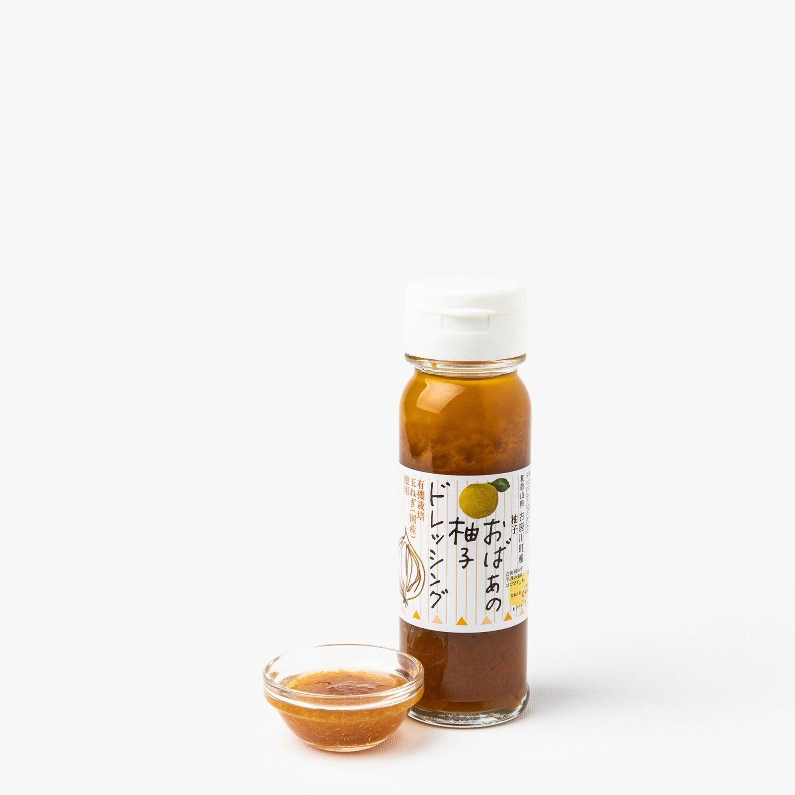 Yuzu vinaigrette - 180ml - Kozagawa Yuzu Hirai no sato - iRASSHAi
