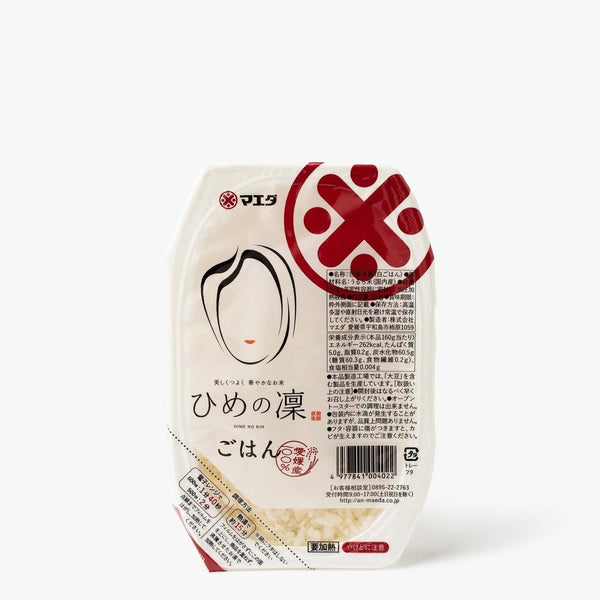Arroz branco instantâneo ⋅ Maeda ⋅ 160g