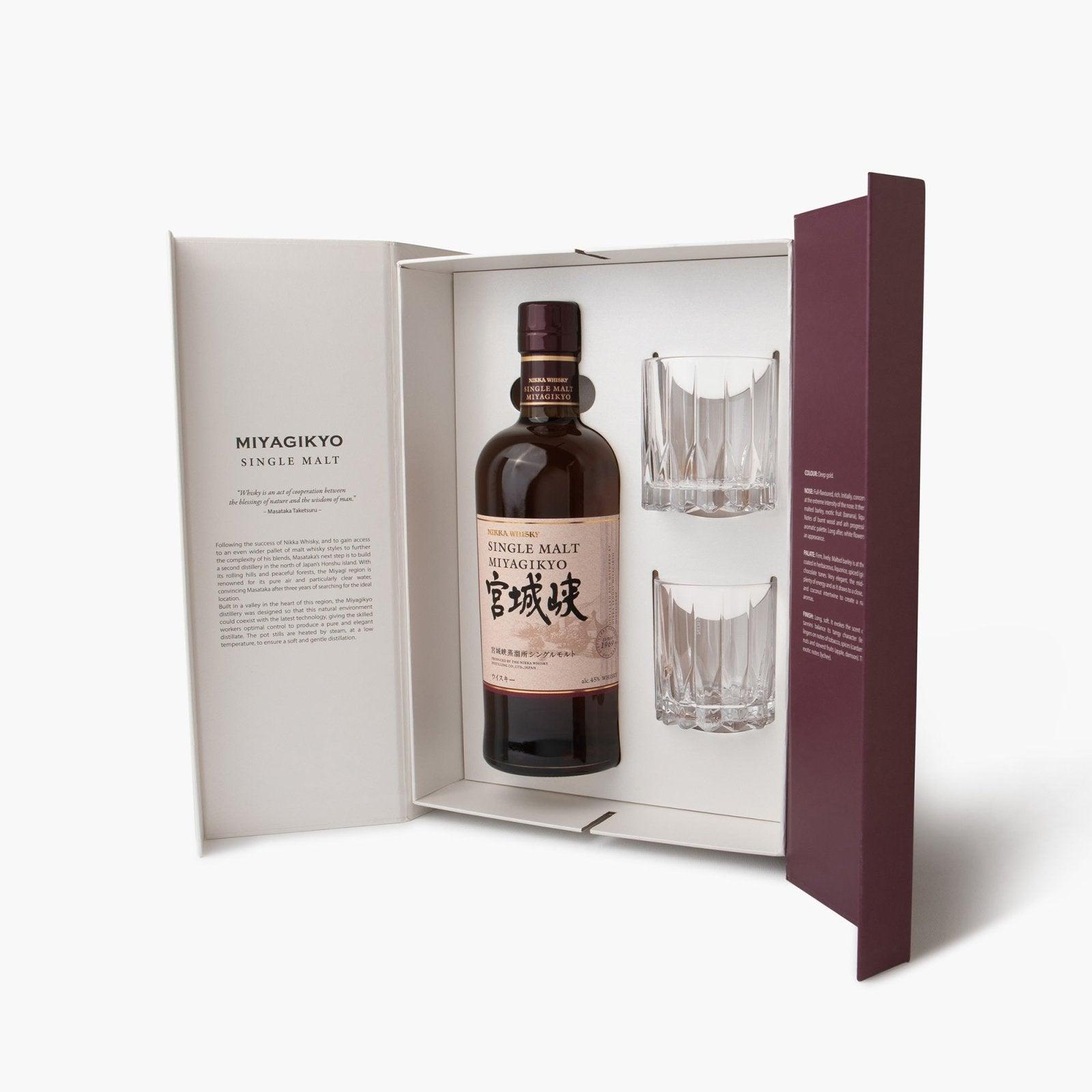 Caixa de whisky Nikka Miyagikyo Single Malt, 2 copos, 45°, 72cl - Nikka - iRASSHAi